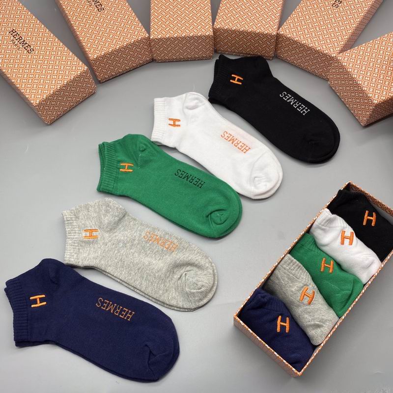 Hermes socks 022230